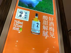 -冯记香辣兔火锅(茶店子总店)