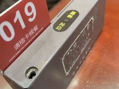 -熙盛源(复兴路店)