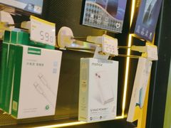-爱回收(汇宝广场店)