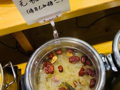 -素清香(解放路店)