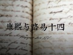 -深影国际影城(学院南路店CGS中国巨幕店)