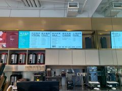 -杯欢制茶(三里屯店)