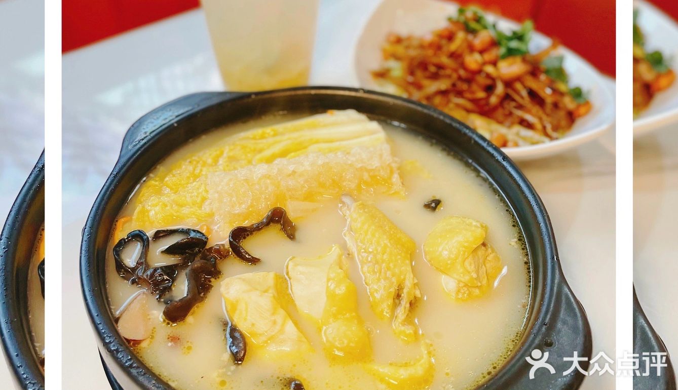 美味川菜馆‼️🤗