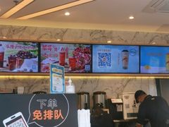 -CoCo都可(江宁托乐嘉店)