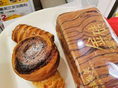 -味多美蛋糕(马家堡永辉店)