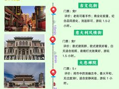-必点海鲜·海肠捞饭·鲅鱼水饺(滨江道店)
