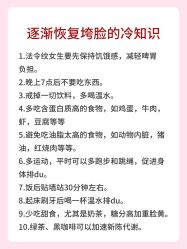 -克丽缇娜