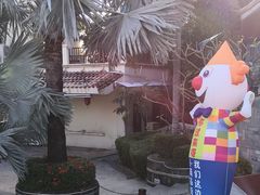 -亚龙湾亚泰商业街