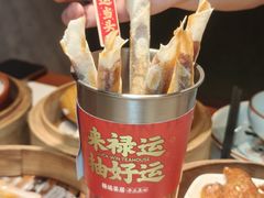 -禄运茶居·手工点心(猎德店)