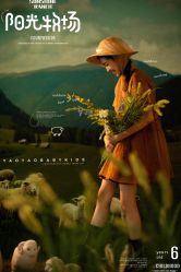 点击看大图 -幺幺BABY婚纱摄影