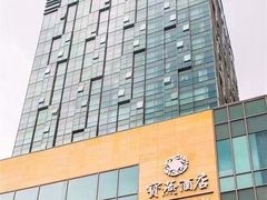 -宝燕壹号景观餐厅(龙盛国际商业广场店)