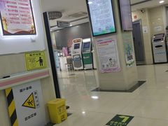 -北京市朝阳区奥运村社区卫生服务中心