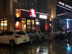 -肯德基(绍兴悦来店)