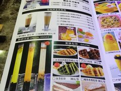 菜单-蓝湾咖啡(长江北路店)