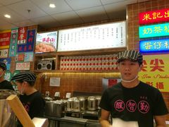 -美芝莲(领展购物广场中关村店)