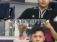 -中贸广场