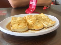 煎酿山水豆腐-沙河粉村·国家非遗传承(云台店)