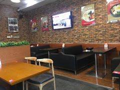 -合利屋(三元桥店)