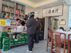 -清真·同发顺饭庄·烧麦(总店)