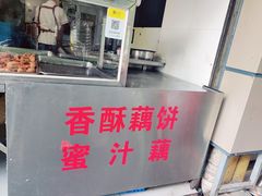 -陶记正宗德州扒鸡(科巷店)