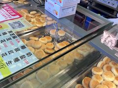 -矮子馅饼(大成路店)