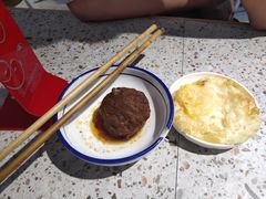 -饭香情