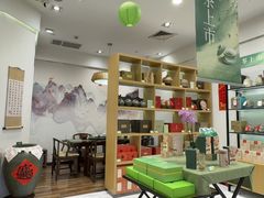 -天福茗茶(宝山宝乐汇店)