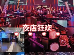-MOSSO·Liveshow(M3香港广场店)