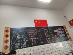 -刘小忙把子肉(北园大街总店)
