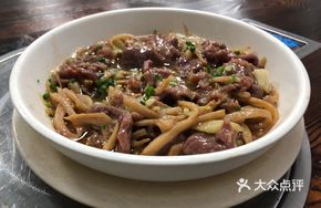 Steamed Beef with Flavorful Vegetables