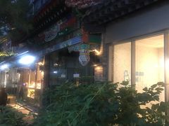 -老北京风情街