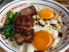-文通冰室(东方宝泰店)