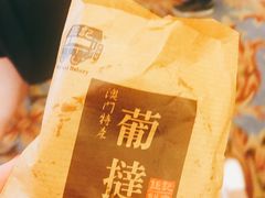 -钜记手信(威尼斯人K12店)