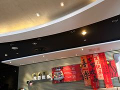 -必胜客(金高店)