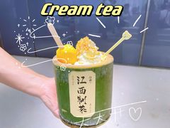 -KUNCHA鲲茶·江西制茶(铜锣湾店)