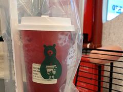 -SENTEA森茶(麦地丽日店)