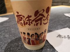 -唐沫茶兮(仓山万达金街店)