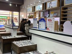 -零度眼镜·宝视友·蔡司依视路(吾悦花街店)