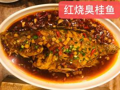 -一楼食业·美食人家