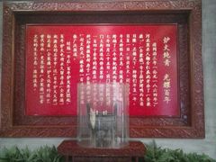 -全聚德(前门店)