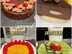 -北京希尔顿逸林酒店-逸轩西餐厅-自助餐厅