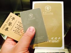 -老味道民宿(栈桥店)