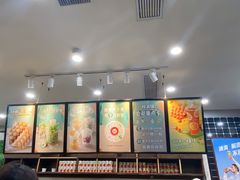 -桂桂茶(万嘉广场店)