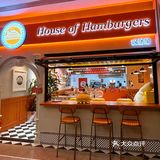 定义汉堡自由，美食就要热爱