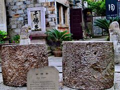 -紫阳古街