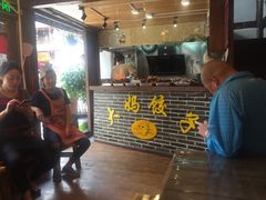-大妈水饺(文华巷店)