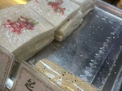 -四宜糕团店(南大街店)