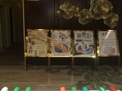 -益健·足疗汗蒸SPA(芙蓉广场店)