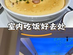 -客家大院·非遗赣南客家菜(郁孤台店)