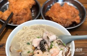 Shrimp and Eel Noodles